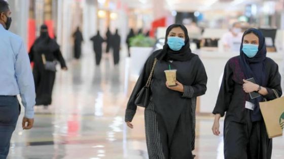 السعودية تسجل أكبر ارتفاع للإصابات بفيروس كورونا منذ 7 أشهر