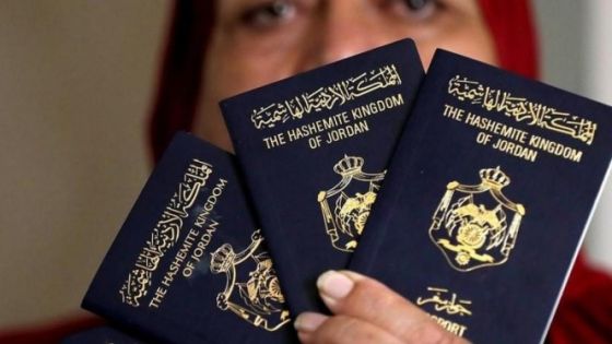 إصدار جوازات السفر بدل فاقد/تالف الكترونيا في 15 سفارة أردنية