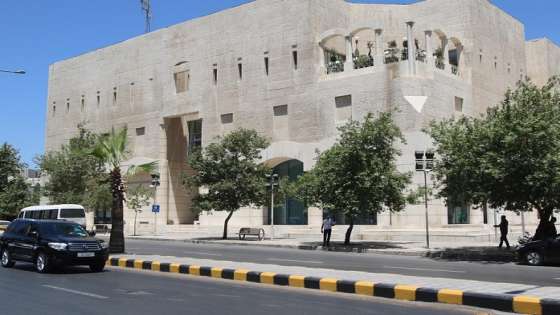 أمانة عمان تخفض رسوم الابنية لمدة 3 سنوات
