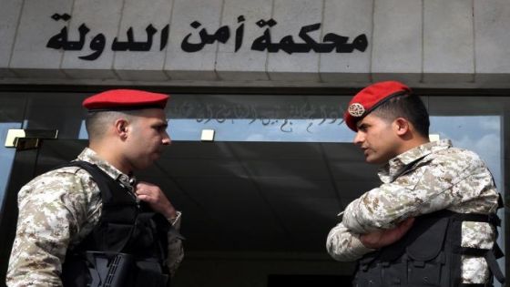 الأشغال المؤقتة لتاجر مخدرات في عمان