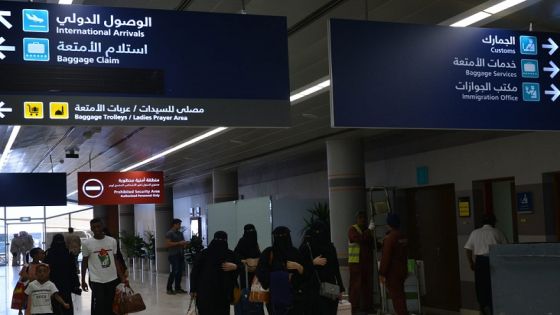 السعودية تطلق تأشيرة المرور للزيارة إلكترونياً.. للقادمين جواً