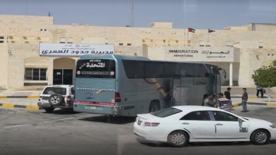 32.7 ألف مركبة عبرت حدود العمري للأردن بأسبوعين