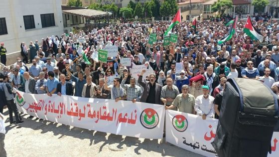 آلاف الأردنيين يخرجون بمسيرات دعما لغزة والمقاومة