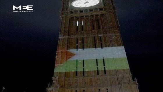 فنان بريطاني يتحدى الحكومة ويضيء برج بيغ بين بعلم فلسطين