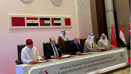 5 مشاريع واتفاقيات أردنية بحرينية إماراتية جديدة بـ2.2 مليار دولار