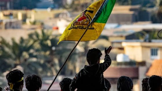 كتائب حزب الله بالعراق تعلن بشكل مفاجئ تعليق كافة عملياتها العسكرية القوات الأميركية