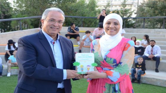بنك القاهرة عمان يرعى افتتاح المخيّم الصيفي السنوي السابع عشر لمؤسسة الحسين للسرطان‎