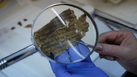 العثور على مخطوطات البحر الميت الغامضة في الولايات المتحدة