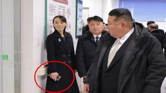 هاتف شقيقة زعيم كوريا الشمالية يثير الجدل!