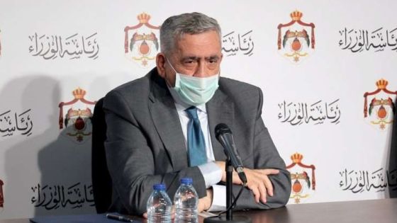 وزير الصحة يحذر من التسرع بعودة فتح القطاعات المغلقة في الأردن