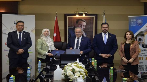تجديد برنامج التعاون بين عمان الأهلية ووكالة الأنباء الاردنية