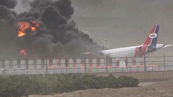 كاتس: سلاح الجو استهدف مواقع للحوثيين في مطار صنعاء