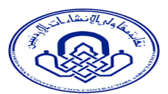 مقاولون يشكرون نقيب وأعضاء مجلس نقابتهم على تجاوبهم مع مطالبهم