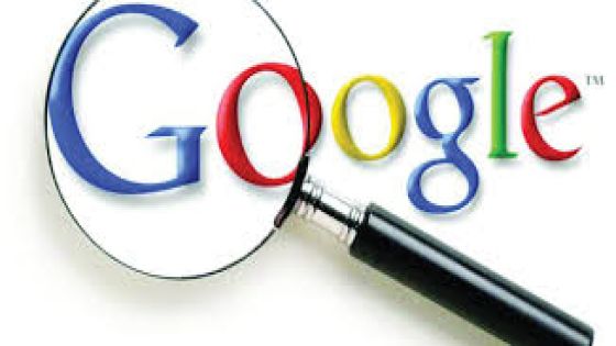 غوغل.. قرار برفع الحظر عن الإعلانات السياسية