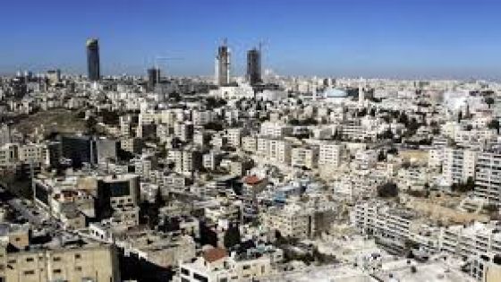 انخفاض التداول في سوق العقار الأردني