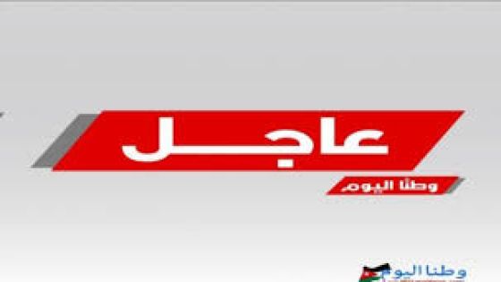 مجلس محافظة المفرق يعقد اجتماعاً يوم غدٍ الأربعاء