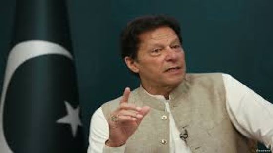 عمران خان يخرج عن صمته وتصريحات نارية: باكستان ليست عبيدة لكم