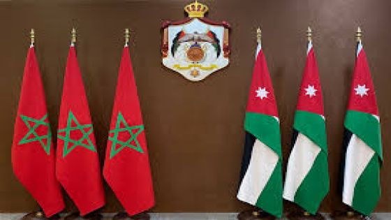 الاردن يعلن تضامنه مع المغرب