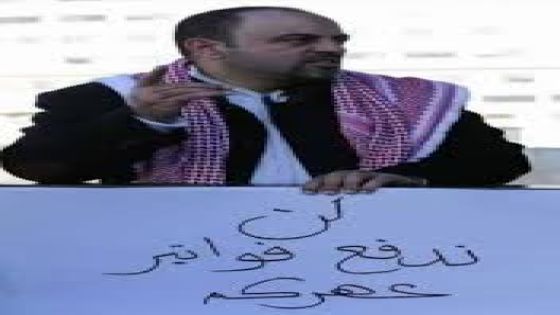 ابوالراغب: انا لم آتي على أجنحة السوشيال ميديا إلى المنصب الحكومي…البعض يريد مني اشرب فنجان القهوة واطلع