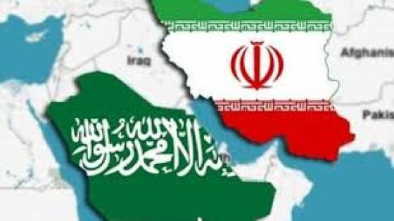 الخارجية الإيرانية توجه رسالة للسعودية