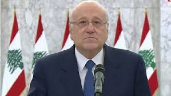 الحكومة اللبنانية الجديده …قراءة في الأسماء وموازين القوى