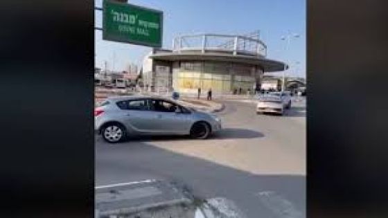 فيديو/ إعلام عبري: ثلاثة قتلى بحادثة طعن في بئر السبع