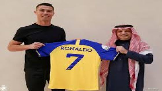 اعلان النصر السعودي لحفل استقبال رونالدو يثير استهجان الجميع