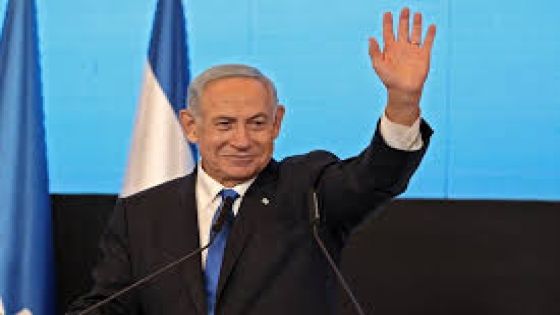 نتائج نهائية للانتخابات الإسرائيلية.. تحالف أقصى اليمين بقيادة نتنياهو يفوز بالأغلبية