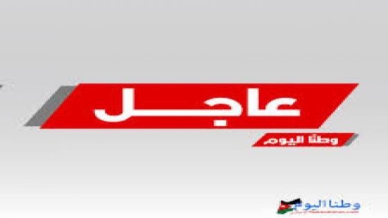 عاجل/محافظ المفرق يوقف شخصا هدد بحرق نفسه واولاده بسبب ظروفه المالية..
