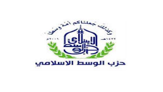 الوسط الاسلامي يعلن أسماء الناجحين في انتخابات الإدارة المحلية لعام 2022م