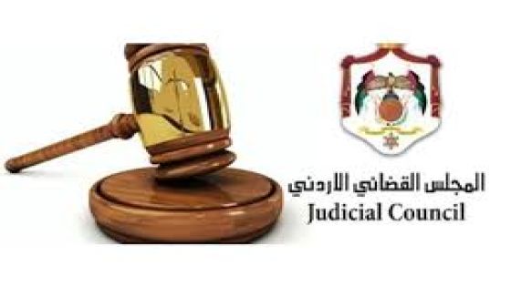 العفو الخاص يشترط الحكم القطعي بقضايا إطالة اللسان والتي صدر فيها حكم بالإدانة