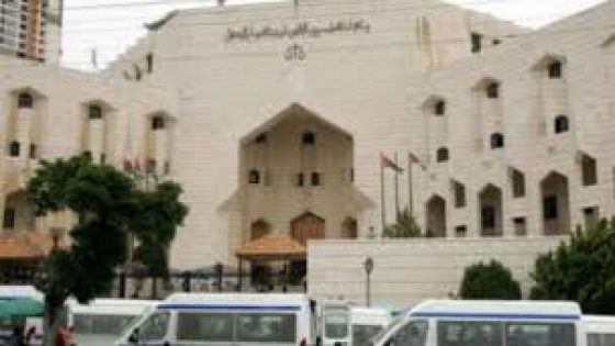 جزاء عمان تنظر في 17 شكوى مقدمة ضد سيدة اتهمت بالإساءة إلى الأردنيين
