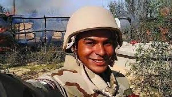 صورة المجند المصري الذي قتل عند الحدود المصرية الإسرائيلية (صورة)