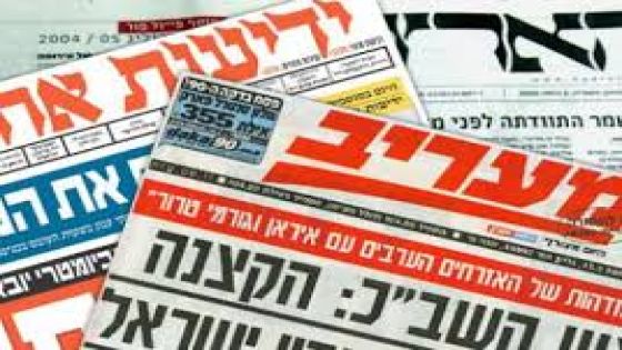 وسائل اعلام عبرية ينشر معلومات جديدة حول قصف أربيل