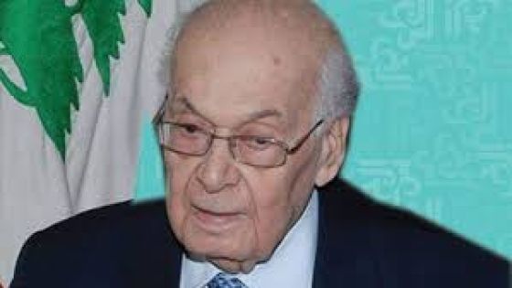 حقيقة وفاة الرئيس اللبناني الأسبق “سليم الحص”