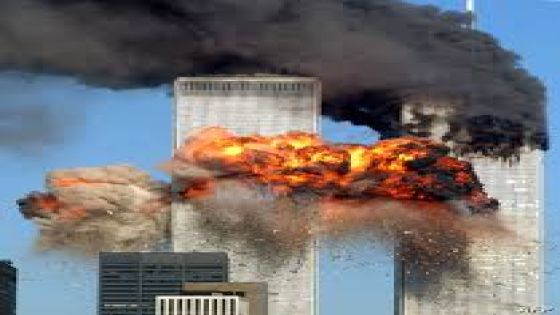رفع السرية عن وثائق التحقيقات المتعلقة بهجمات 11 سبتمبر