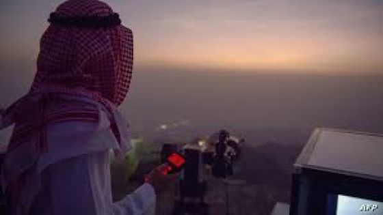 السعودية: تعذر رؤية هلال شوال.. والاثنين اول ايام عيد الفطر.. وفي انتظار الإعلان الرسمي من المحكمة العليا