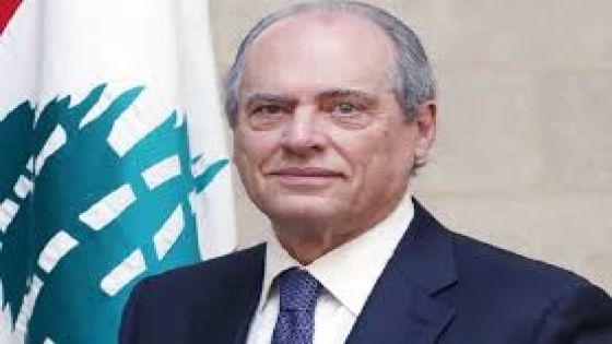 نائب رئيس الوزراء اللبناني : مايتم تداوله عن إفلاس لبنان غير صحيح
