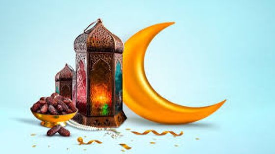 رمضان 30 يومًا في اغلب الدول العربية.. والاثنين 2 ايار أول أيام عيد الفطر