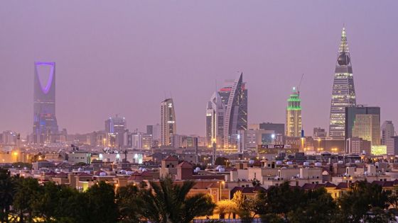 Photo taken in Riyadh, Saudi Arabia
