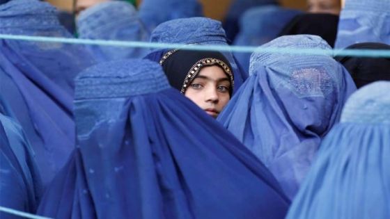 طالبان تمنع الأفغانيات من استخدام الحمامات العامة