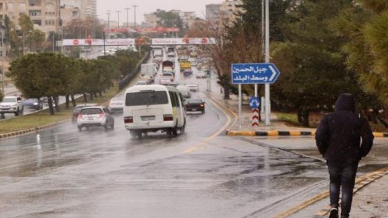 أمطار غزيرة في العاصمة عمان