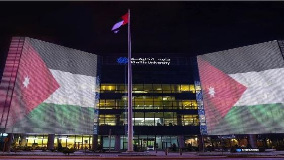 الامارات تشارك الأردن الاحتفال بعيد الاستقلال الـ 75