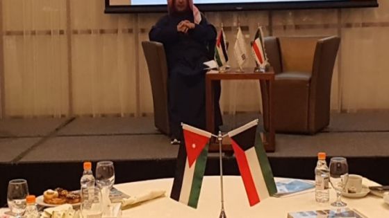 20 مليار دولار قيمة الاستثمارات الكويتية في الأردن