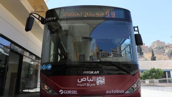 أمانة عمان ستعرض النقل العام في إكسبو دبي