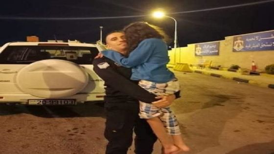 #عاجل تطورات جديدة .. كيف عثرت الشرطة على الطفلة ريماس