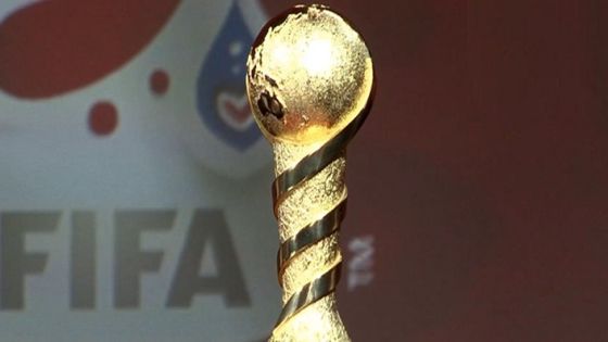 رسمياَ.. إلغاء كأس العالم للشباب والناشئين بسبب كورونا