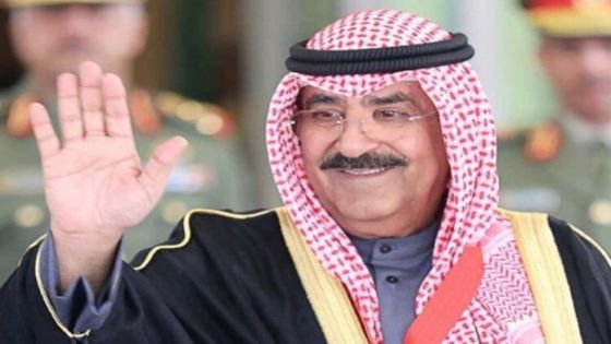 شاهد : ولي العهد الكويتي يبكي أثناء تلاوته لآية قرآنية