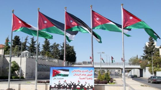 الحكومة تدعو الأردنيين إلى المشاركة بيوم العلم