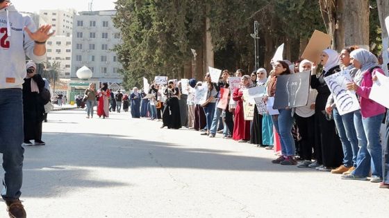 قرار حول سياسة القبول في الجامعات الأردنية